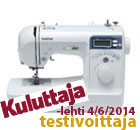 Brother NV10